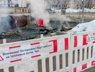 Безопасность превыше всего: как вести себя вблизи энергообъектов и мест ремонта теплосетей