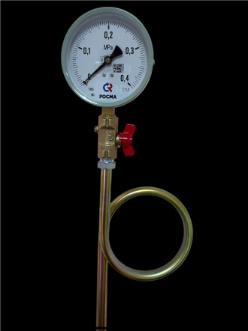 Трехходовой кран