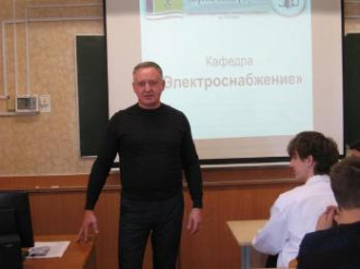День кафедры «Электроснабжение» на энергетическом факультете в УО «ГГТУ им. П.О. Сухого»