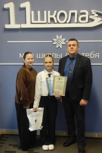 Когда почуял газа запах странный…