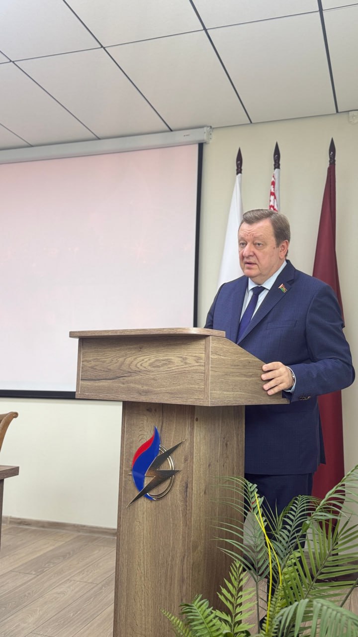 Единый день информирования