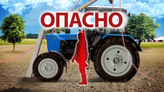 Безопасное выполнение работ в охранной зоне воздушных линий электропередачи