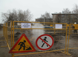 Безопасность вблизи энергообъектов 