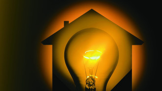 Профилактика электротравматизма и пожаров