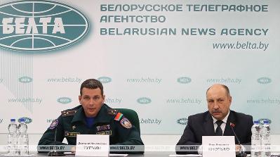 Безопасность в осенне-зимний период