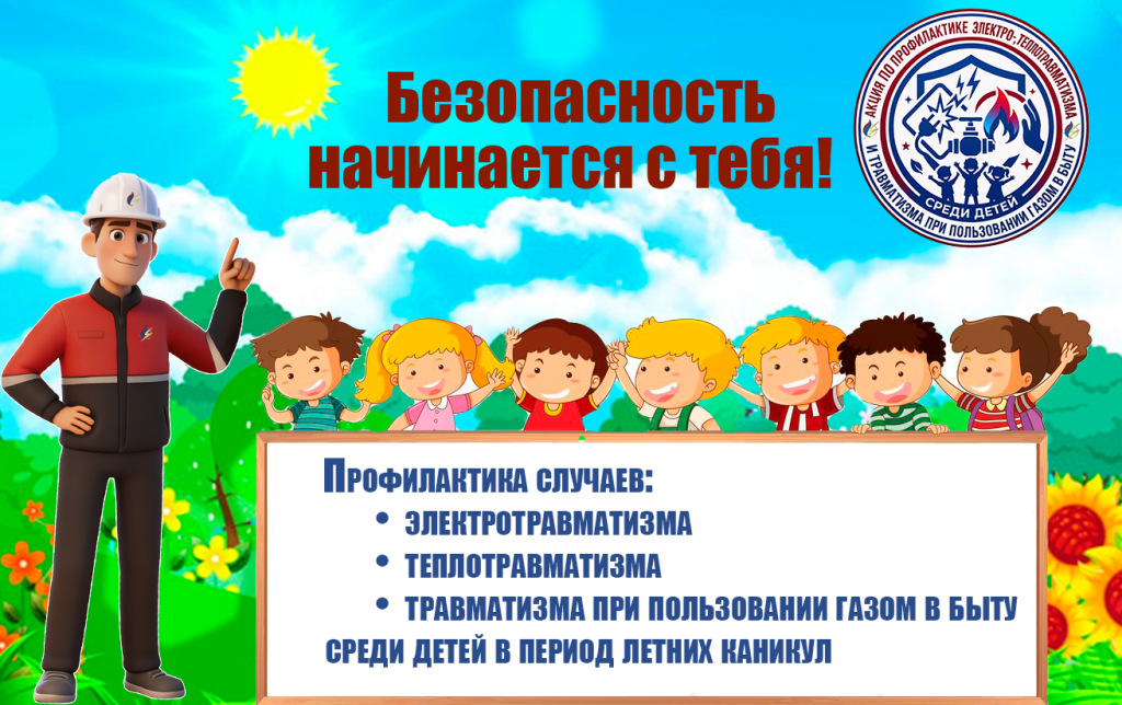 картинка.png