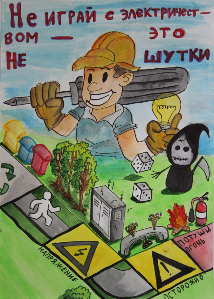Сукалина Вероника 15 лет _3 место.JPG