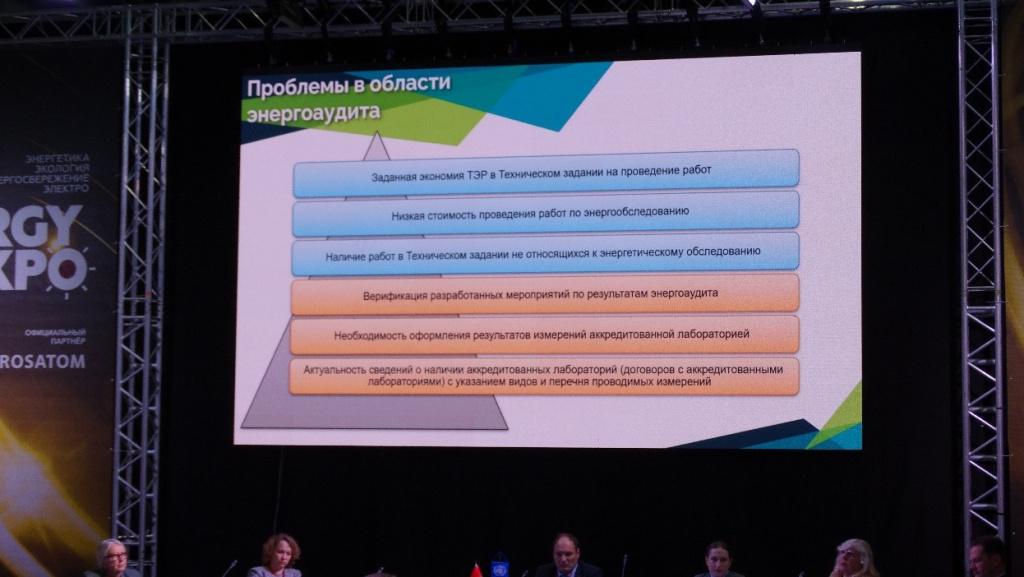 фото 7.jpg фото 7.jpg