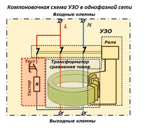 фото 2.1.png