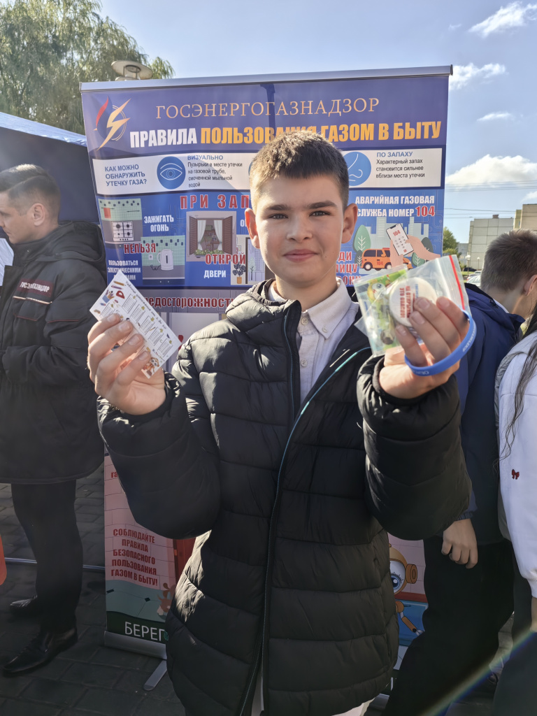 ЕДБ ТЦ Магнит Гродно (1).jpg