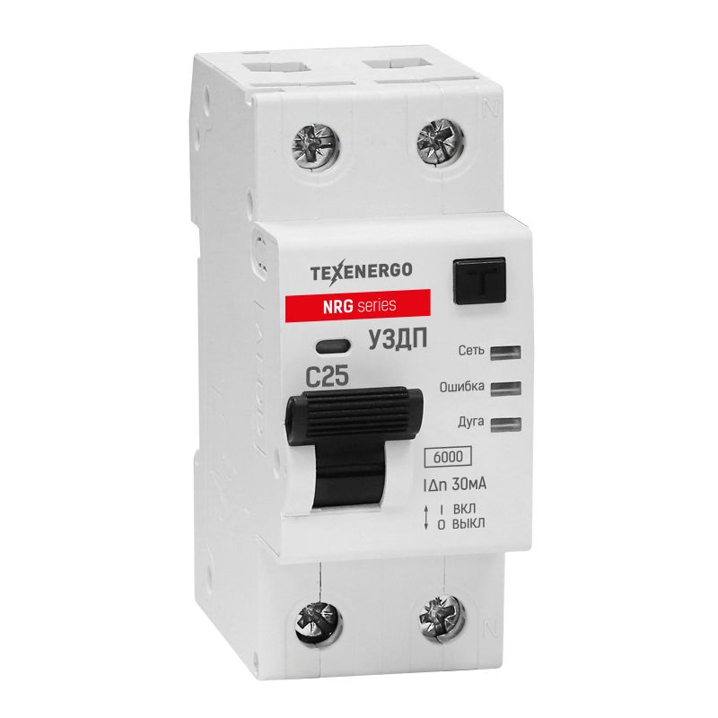 Устройство защиты от дугового пробоя.jpg