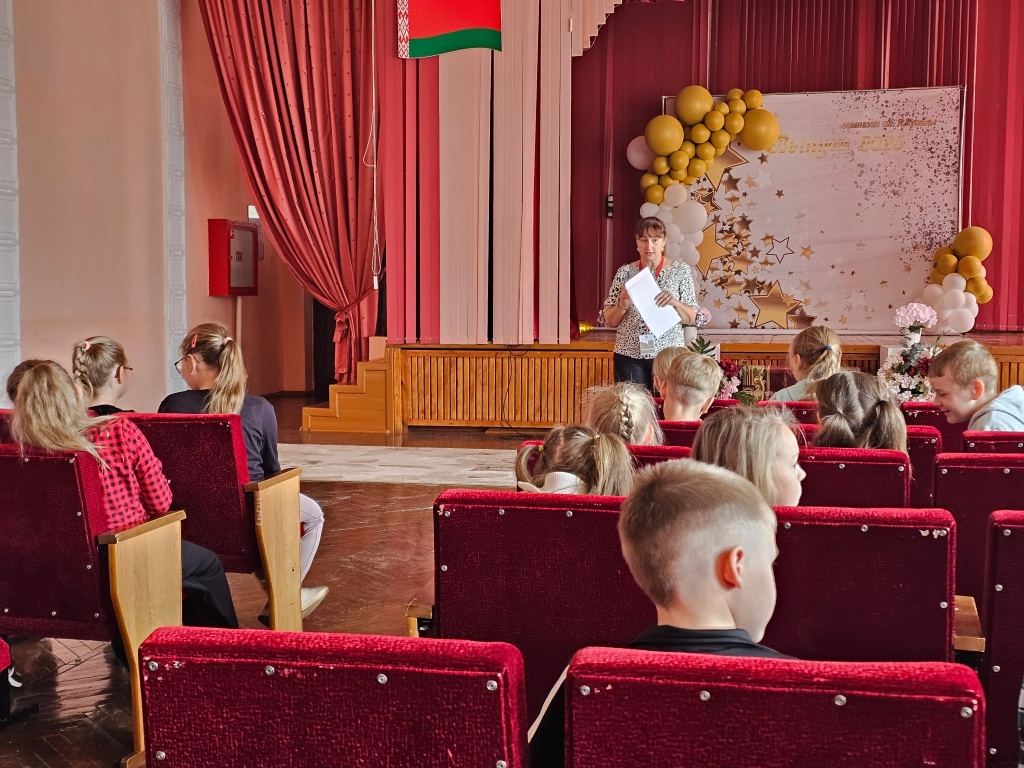 МозырьПФЛ.jpg