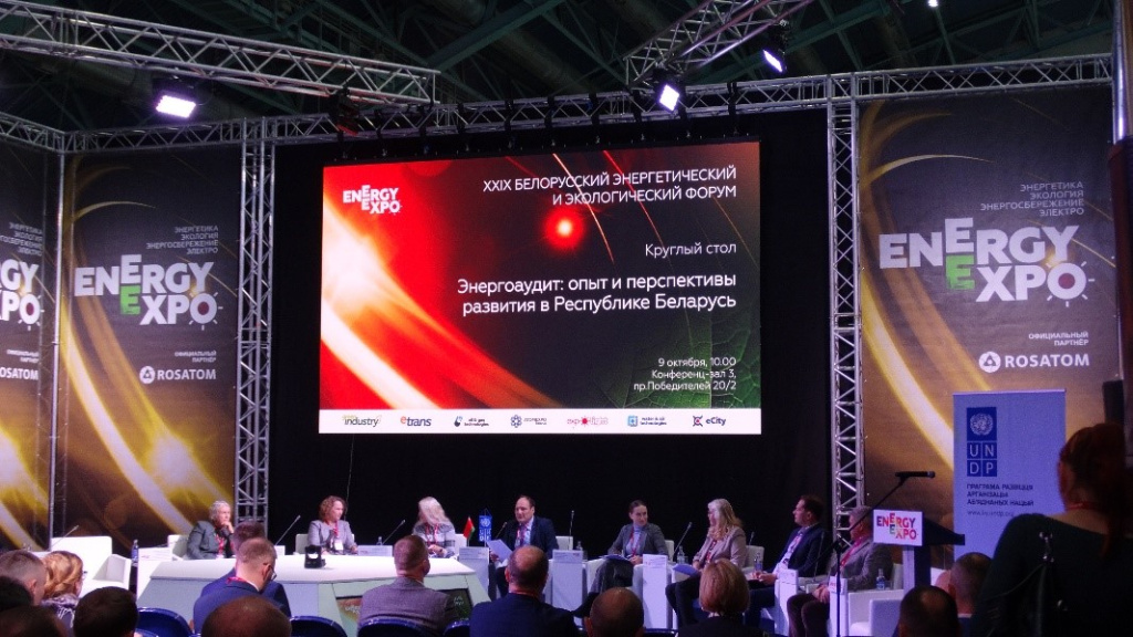 фото 8.jpg фото 8.jpg