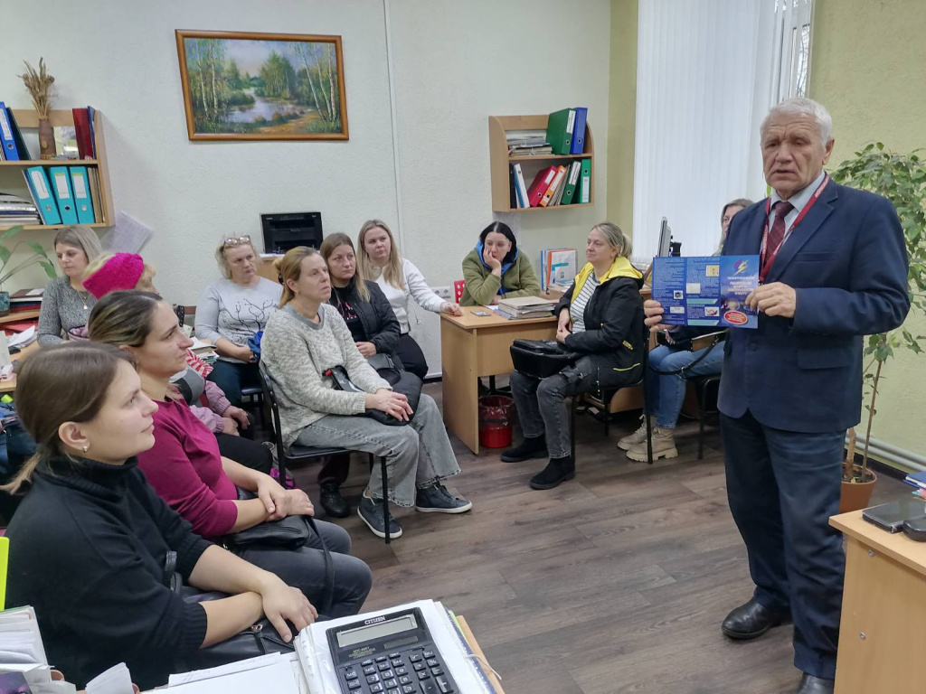 Вилейский тер. цент соц. обслуживания_3.jpg