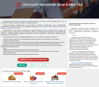 Рисунок2.png