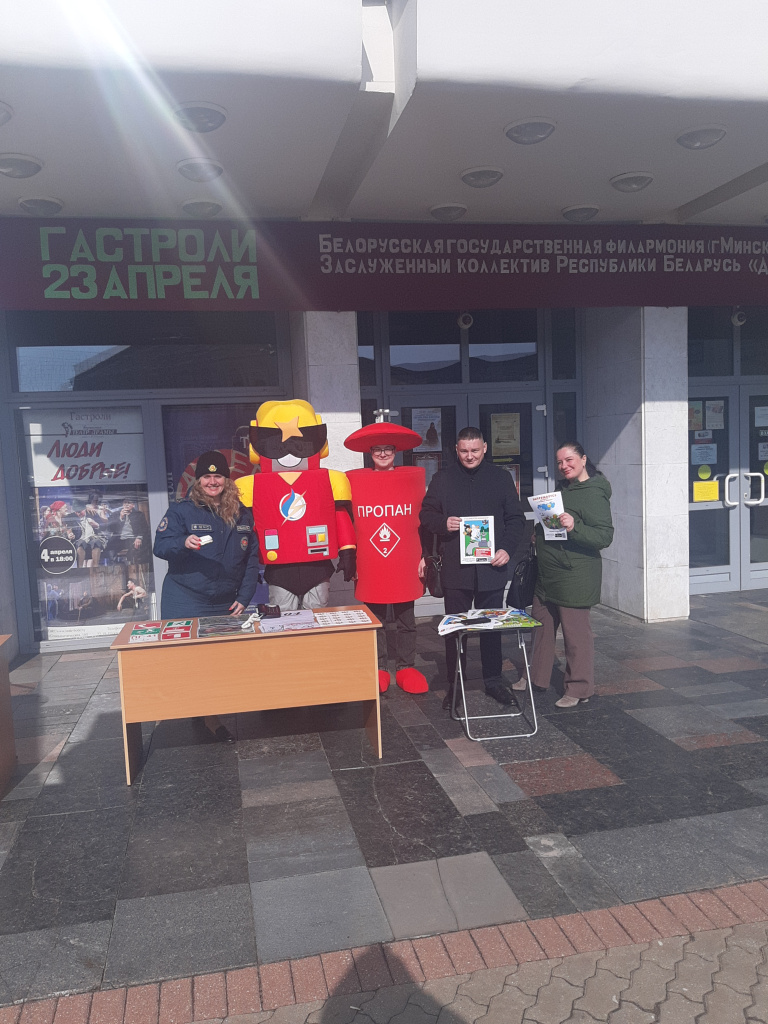 Бобруйск площадка 1.jpg