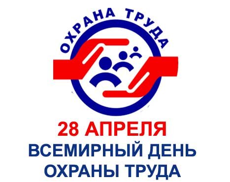 день от.jpg
