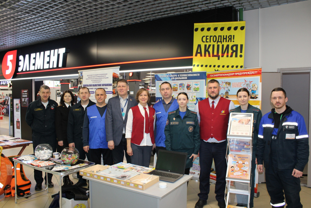 ЗБВ 07.03.2026_1.JPG