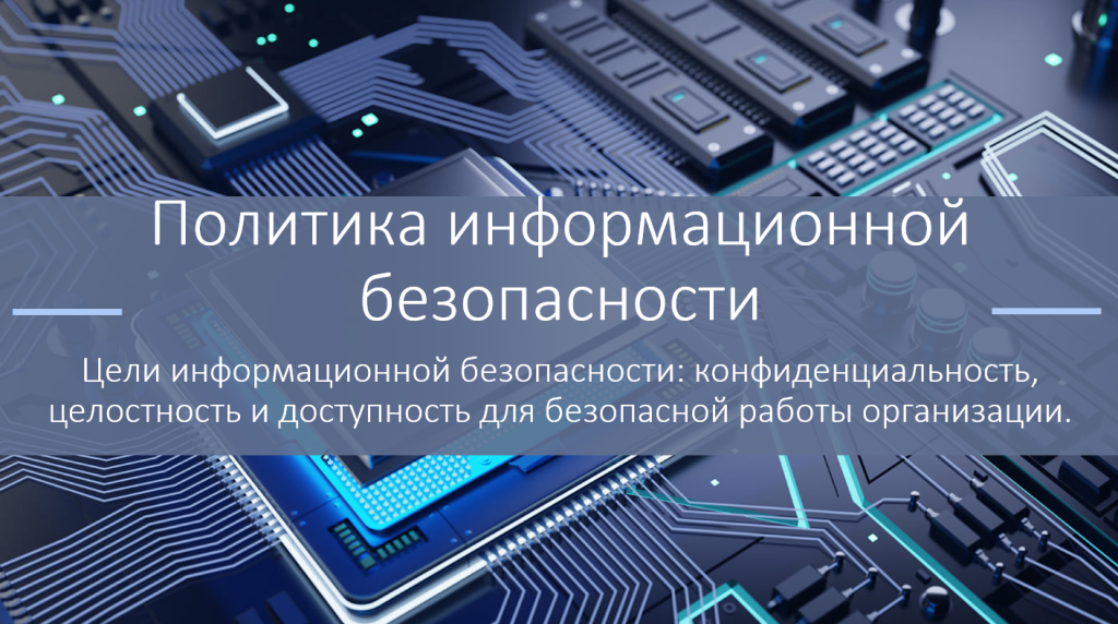 Снимок экрана 2025-09-18 154042.png