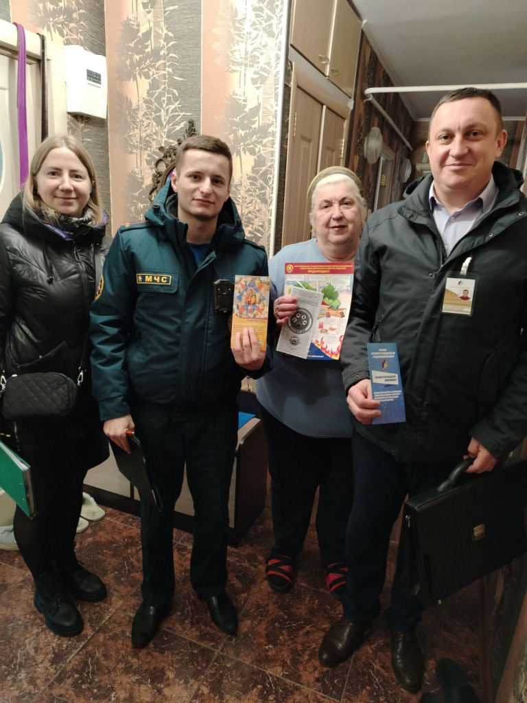 Гродно МРО_1.jpg