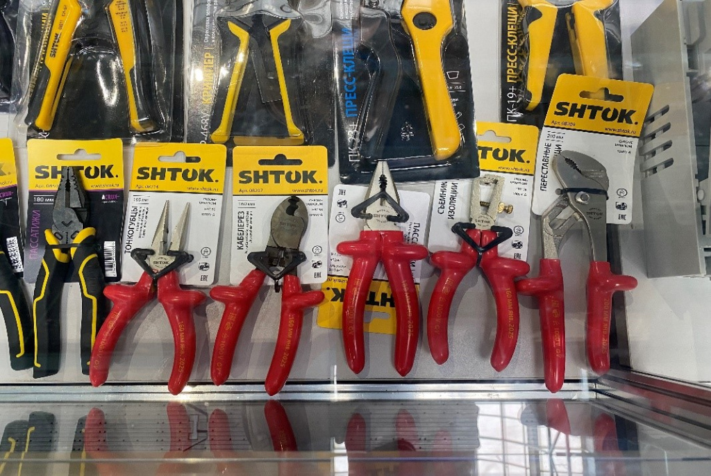 фото 11.jpg фото 11.jpg