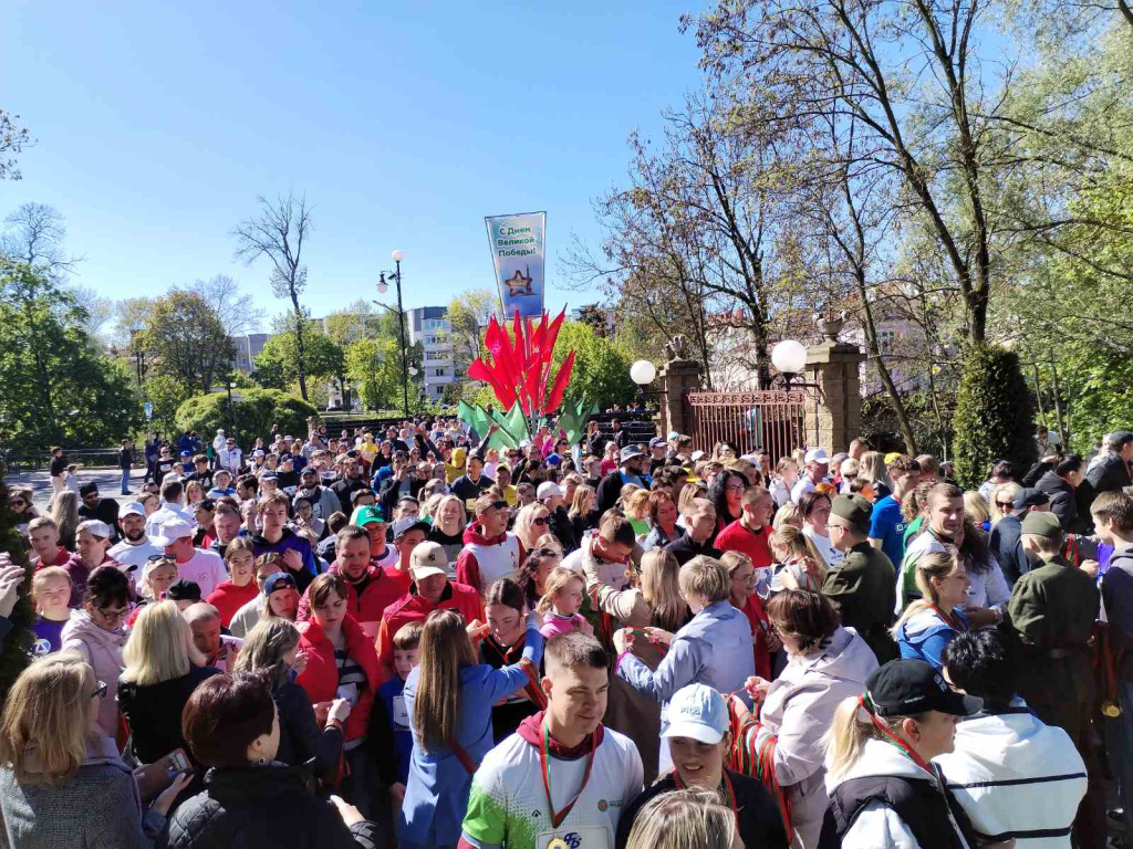 1 мая Забег Мира Гродно (2).jpg