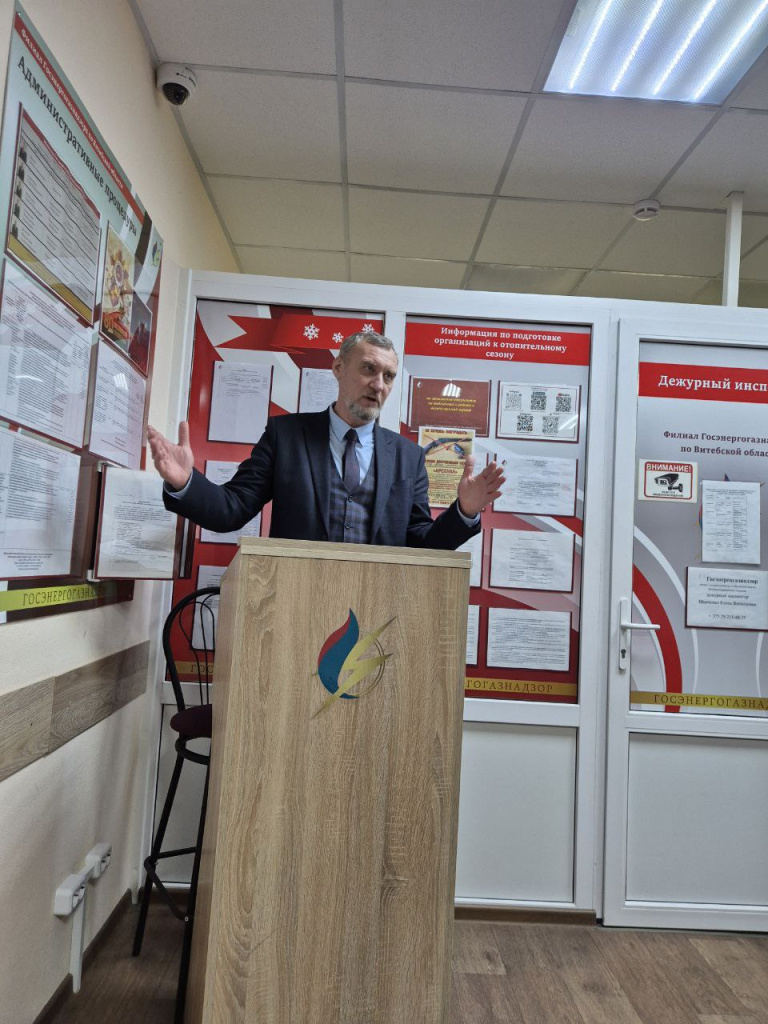 Редьков_Витебское и Оршанское МРО_1.jpg