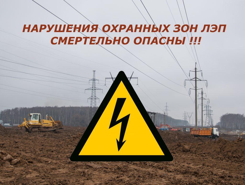 Столбцы фото к статье.jpg