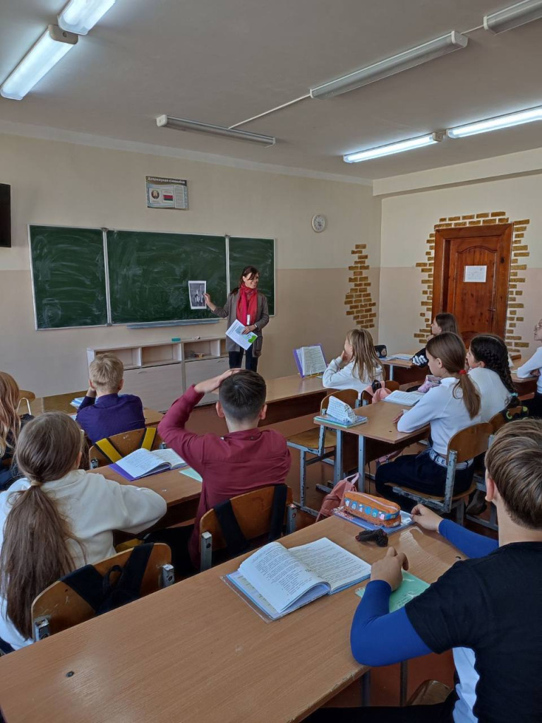 25.09.2025 ГУО средняя школа №7 Лекция.jpg