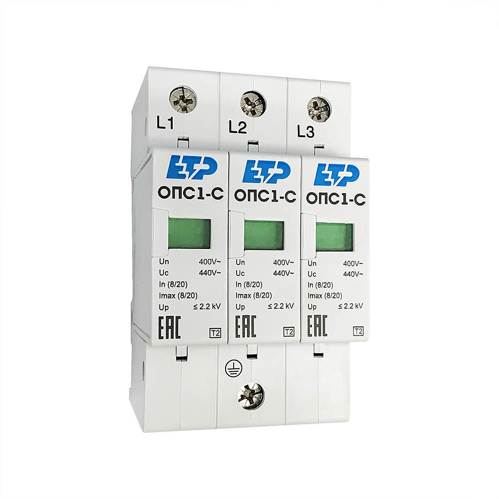 Устройство защиты от импульсных перенапряжений.jpeg