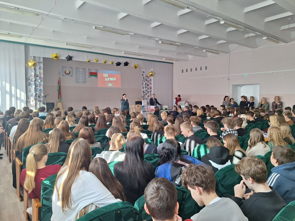 Добруш ЗБВ март 2026.jpg