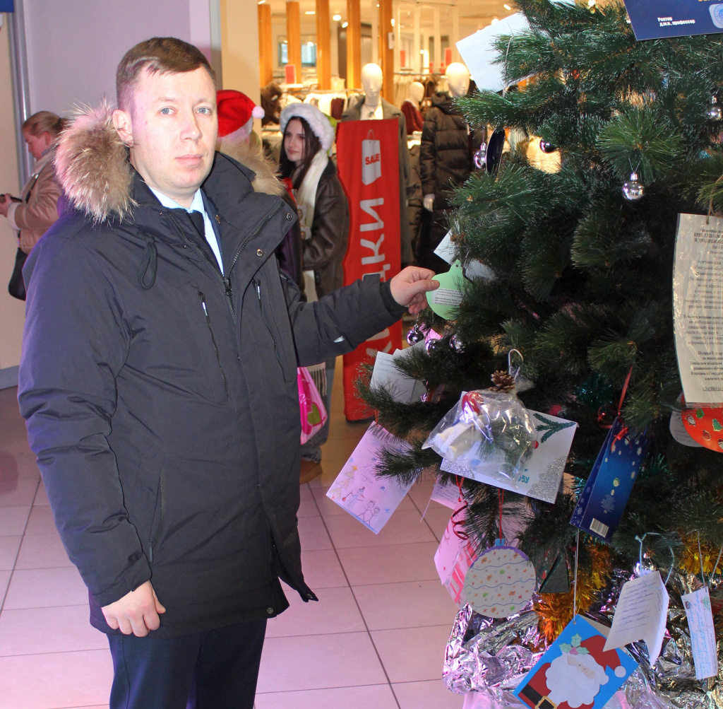 Директор елка желаний 2025.JPG