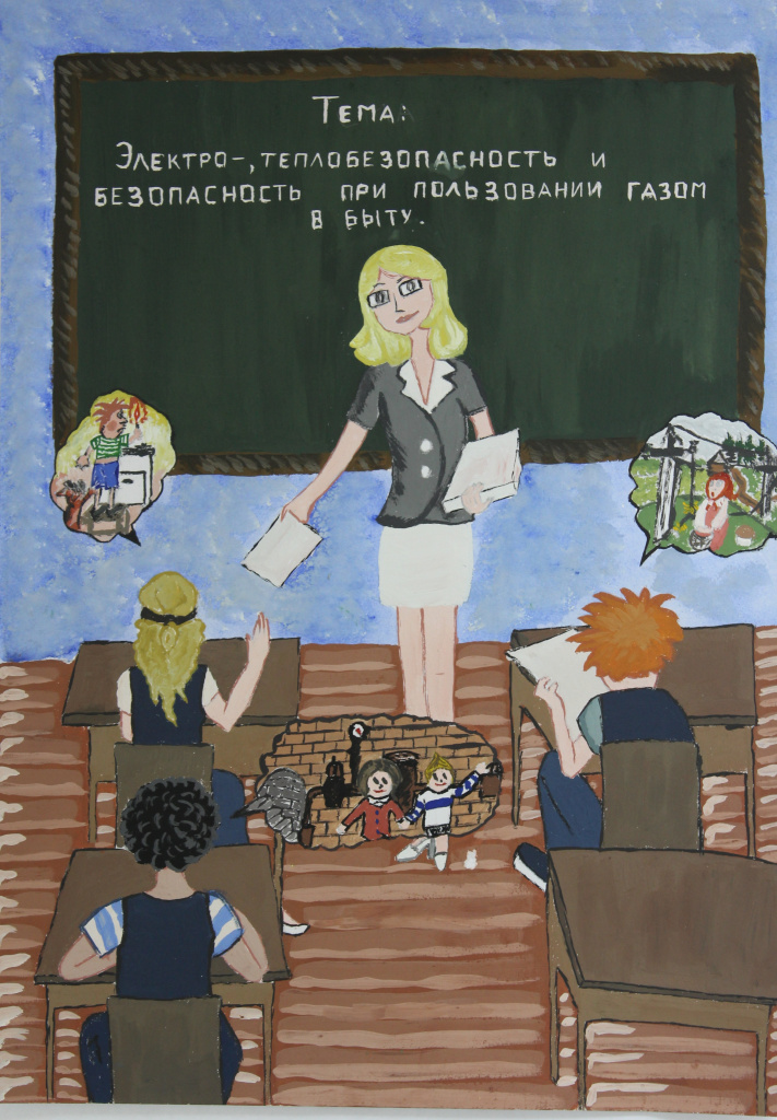 Пикуза Макар 7 лет _1место.JPG