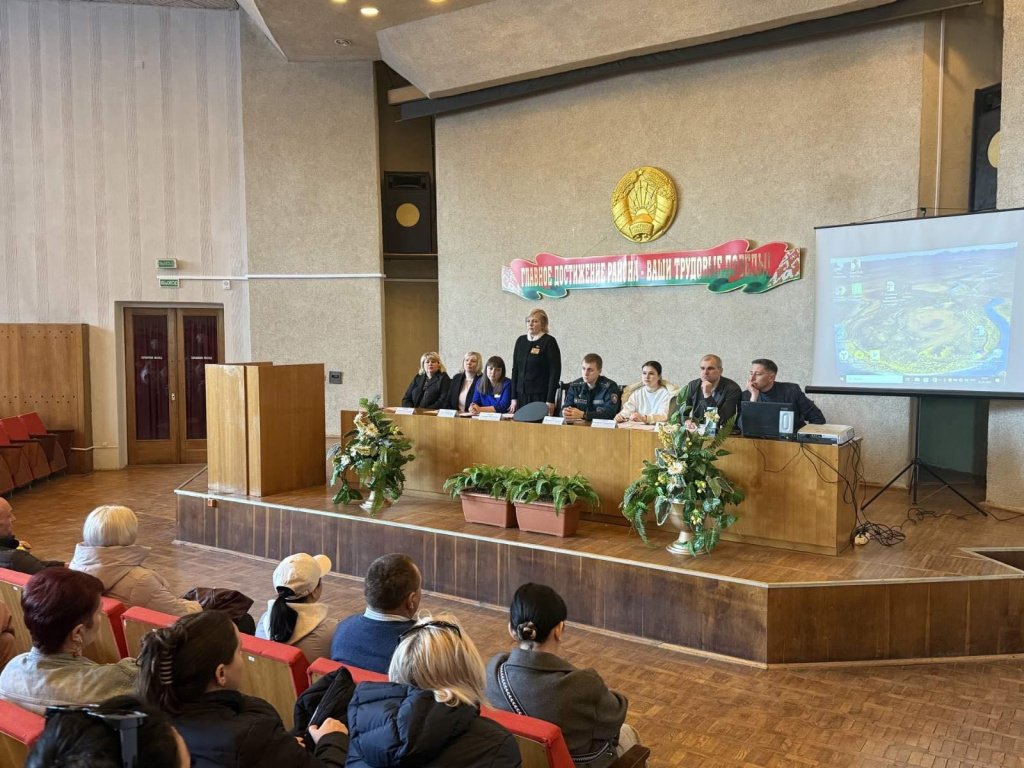 семинар.jpg