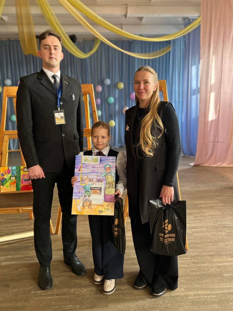 photo_2025-10-30_11-53-18 (2).jpg