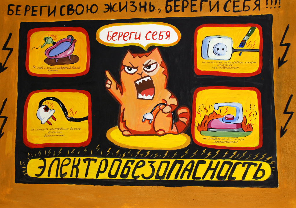 Остапенуо Дмитрий 17 лет _2 место.JPG