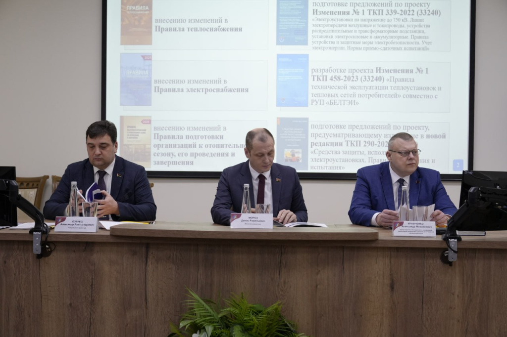 Главная фотка.jpg