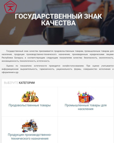 Рисунок2.png