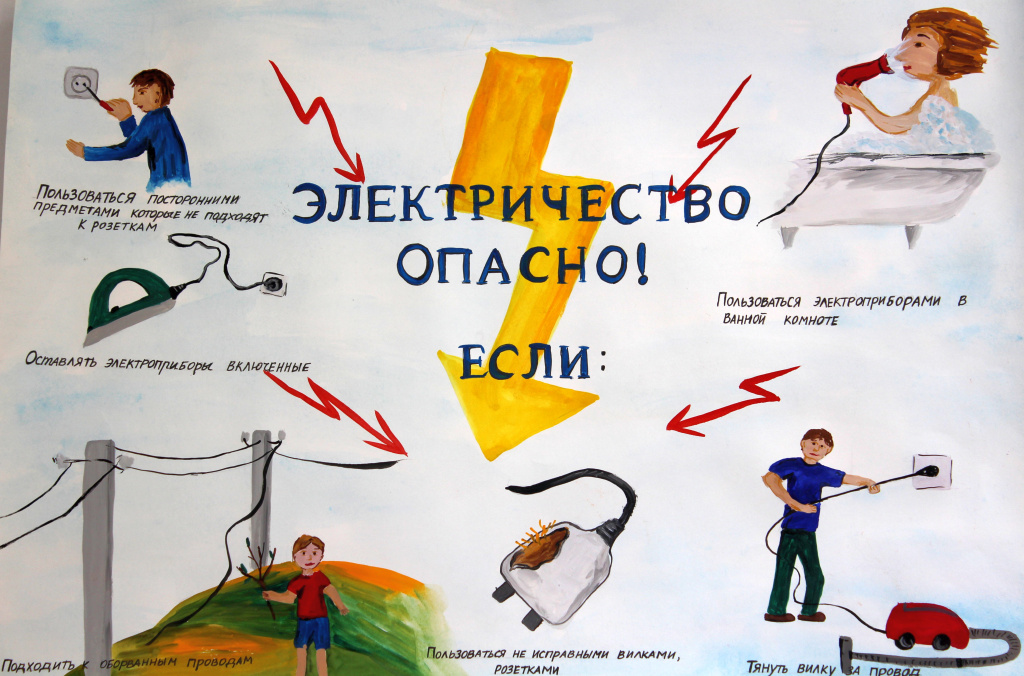 Роговой Максим 11 лет_2 место.JPG