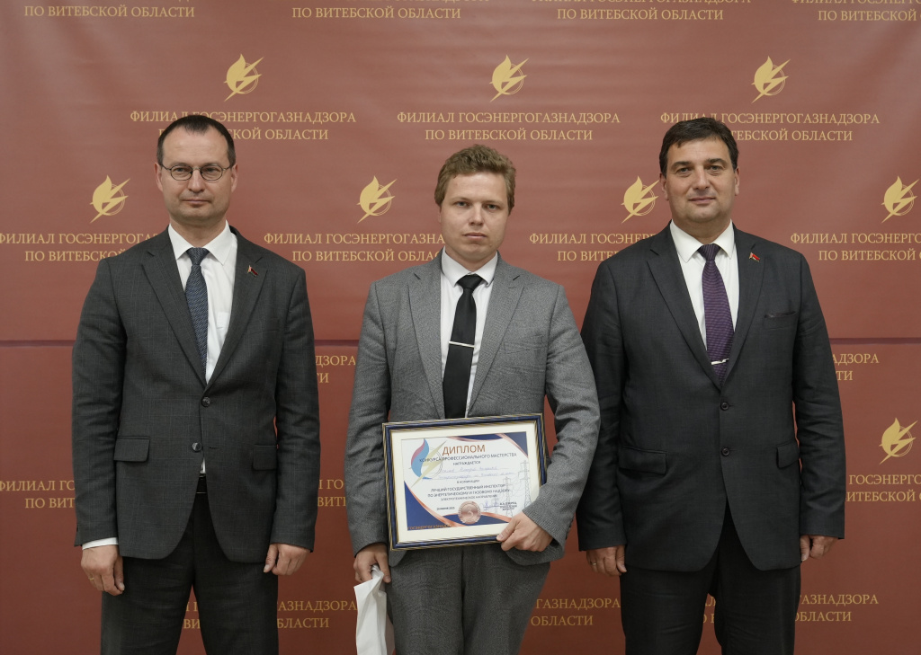 3 эл.JPG