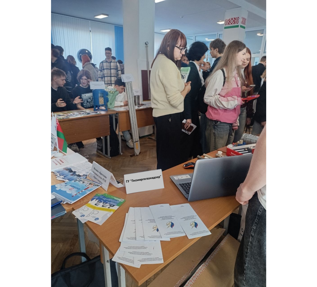 Без имени.png