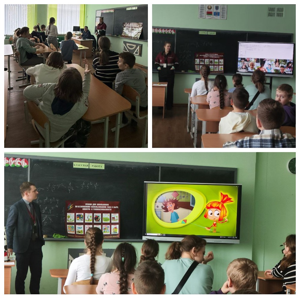 колодищанская школа 04.04.25.jpg