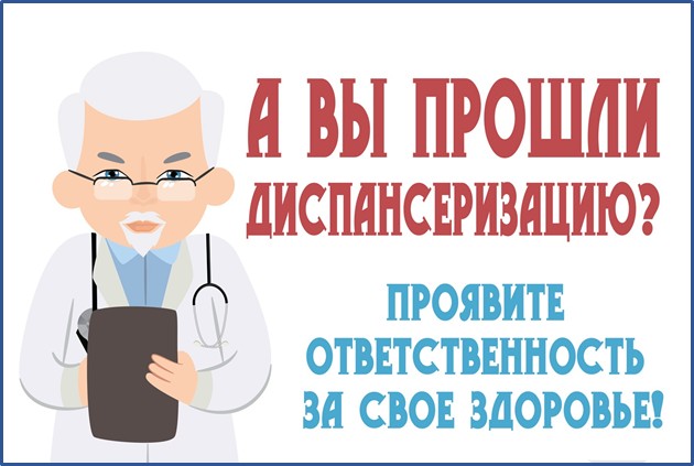 Рисунок1.jpg