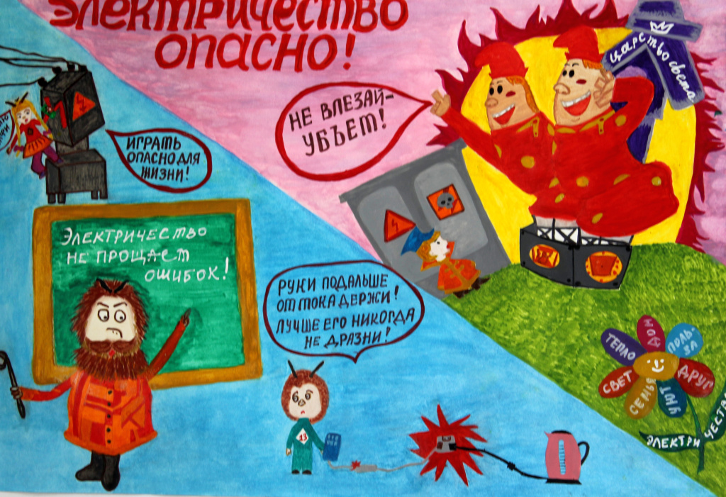 Гребенцова Диана 13 лет_1 место.JPG