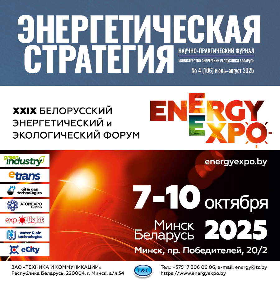Снимок экрана 2025-09-05 104244.png