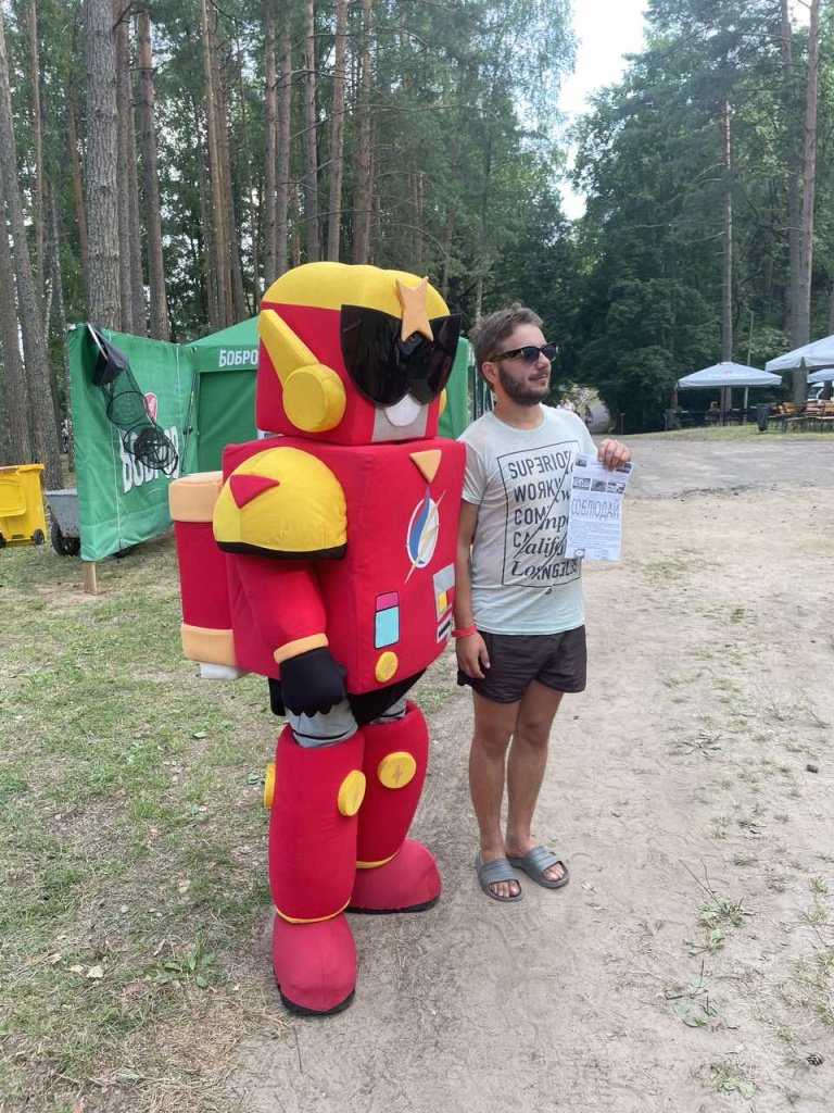 4. Робот Вольт на Бард рыбалке.JPG