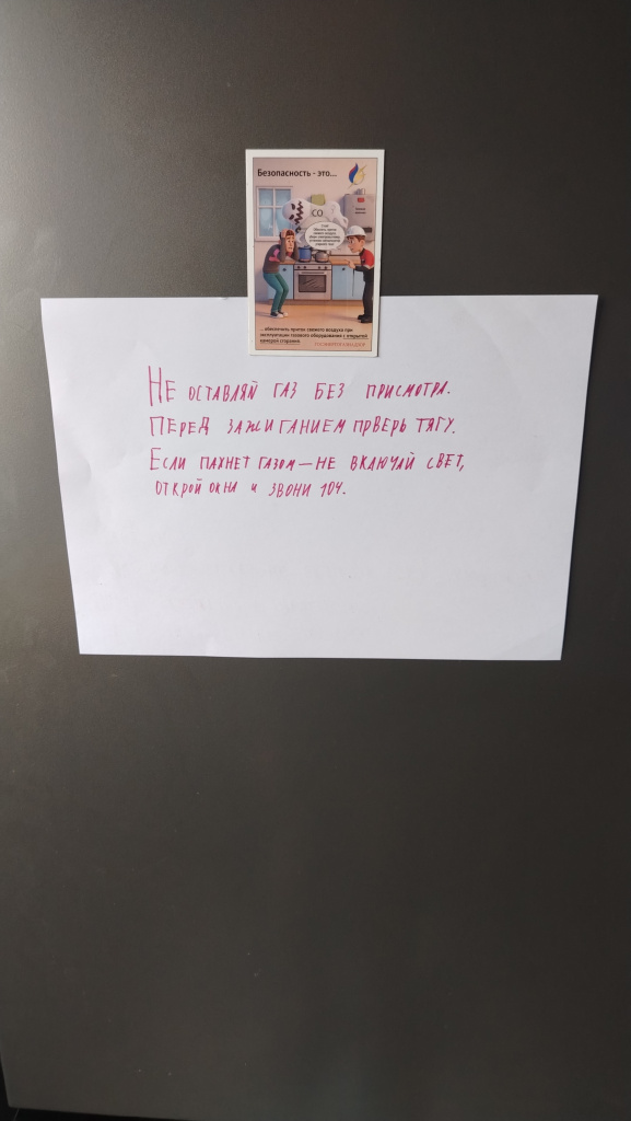 3790.jpg