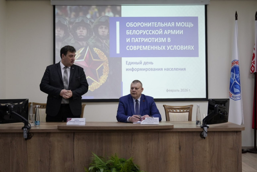 photo_2026-02-19_14-49-56 (2).jpg