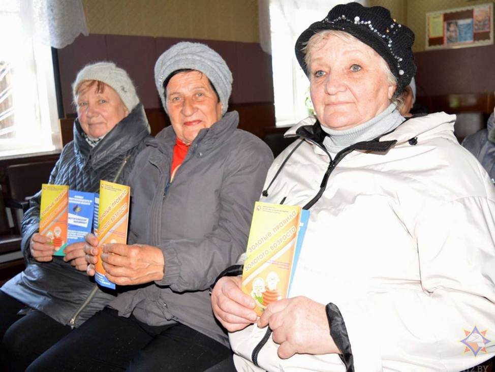 изображение_2025-04-07_112622343.png